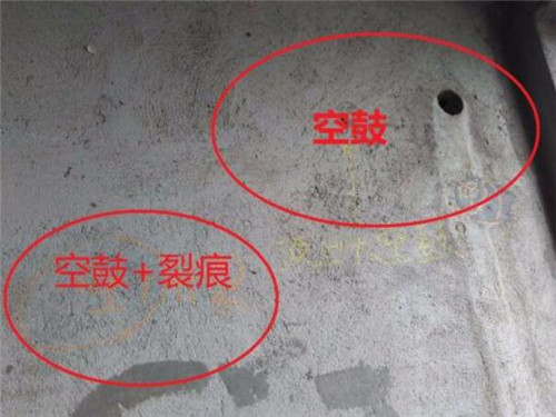 墙面空鼓灌浆处理方法有哪些(墙面空鼓灌浆处理方法有哪些呢) 墙面空鼓灌浆处理方法有哪些(墙面空鼓灌浆处理方法有哪些呢)